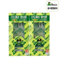 산도깨비 교환용 멤브렌 차량용 방향제 휘튼치드 리필, 2개, 피톤치드