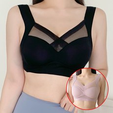 데일리유 여성용 빅사이즈 노와이어 심리스 브라 스포츠 브래지어 2P