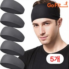 고핏 러닝 스포츠 땀흘림방지 기능성 헤어밴드, 5개, 그레이