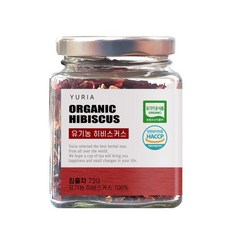 유리아 유기농 유리병 컬렉션 히비스커스 차, 72g, 1개입, 1개