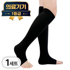 라이프엠디 의료용 종아리 압박 스타킹 발트임형 압박용 밴드 고탄력 무릎형 슬리브 붓기 완화 유발 탄력 토시 발목 발등 서포트 블랙, 종아리/무릎형, 1세트