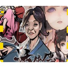 活俠傳v1.0.5免steam送修改器PC電腦單機遊戲 解壓即玩