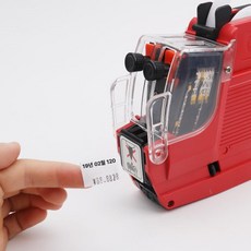 더블 라인 가격 표시기 슈퍼마켓 날짜 표기기, 레드 내외부용, 1개, 1개