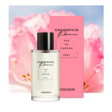 공스킨 엔도르핀 향수, 2개, 50ml 2개, 50ml