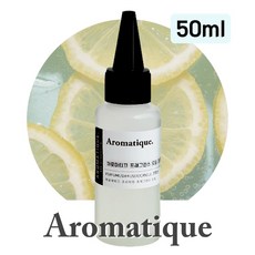 [아로마티끄] 프래그런스 오일-50ml 원액 디퓨저 캔들 향수 석고 방향제 스톤 리필-, 1개, 50ml, 055.노트 드 유주(유자)