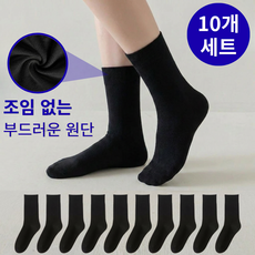 온메이드 여성용 포근한 무지 중목 양말 10켤레