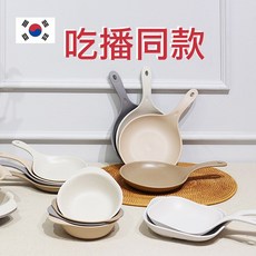 播 吃貨同款手持盤碗 韓國製泡麵碗 輕巧便攜 多用途餐具, 1個, 手持盤-29cm,灰色