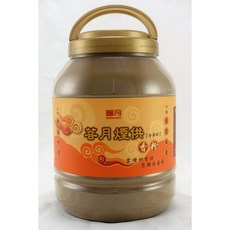菩月 煙供香粉 上供下施專用殊勝甘露丸藥供純植物性全素, 環保補充包 煙供香粉  一斤/袋裝