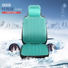 차량용 냉각시트 pvc 냉감 화물차 버스 택배 쿨링 플라스틱 정사각형 쿠션 라이트그린, 네잎클로버 라이트그린