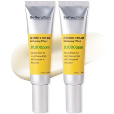 베러디션 제로멜 기미잡티 미백 크림, 2개, 50ml