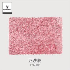 體溫魔術師 羽毛刺繡柔感圍脖 素面保暖脖圍 秋冬柔軟舒適圍巾, 豆沙粉, 1個