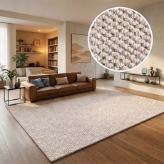 Veralool 거실 카페트 스크래쳐 고양이 논슬립 바닥 매트 방오 물세탁 가능 거실 카펫 러그 대형