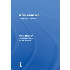 (영문도서) Plant Breeding: Theory And Practice Paperback, CRC Press, English, 9780367298470
