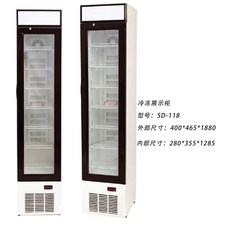 미니 냉동 쇼케이스 얼음고 가정용 SD21 케이크 소용량 블랙, U01KT6F41KPPEPYV16SDGTCMTF-008, H. SD-118