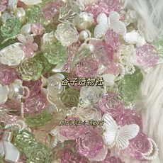 臺灣出貨 卡套裝飾 冰透星空綠茶桃桃混閤玫瑰痛包裝飾物係列Diy巴洛剋奶油吧唧設計 痛包裝飾 奶油膠配件 巴洛剋 R67, 冰透綠茶桃桃玫瑰混款巴洛克,120個