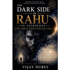 (英文圖書)The Dark Side of Rahu in Astrology 平裝版, 英文, Vijay Dubey