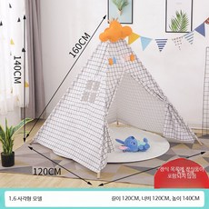 인도식 인디언 놀이텐트 실내 대형 아기 놀이집 어린이 플레이하우스 DIY 그림 생일장식, 1개, 1.6 대형 사각형