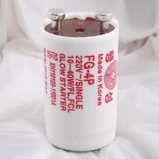 스마트 초크다마 전구 주광색 건식 백열다마