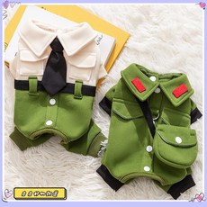 限時下殺 挑戰最低價 鞦鼕季狗狗貓咪寵物衣服小型犬四腳衣襯衫領結變裝挎包可牽引衛衣, 1個, 彌雅白,XS（建議體重1-3斤）