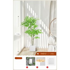 인조 몬스테라 플랜테리어 소품 매장 인테리어 촬영 파초, 1.5m 난디나+화이트 사각