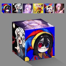 【臺灣-出貨】神奇數字馬戲團高顔值兒童創意魔方三階學生拚圖益智解壓玩具禮物 E4JA, 1個, T2264