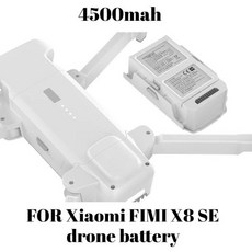 FIMI X8 SE 2022 드론용 11.4V 4500mAh 배터리 긴 비행 시간 최대 35분 RC 쿼드콥터 교체 부품, 01 4500mah