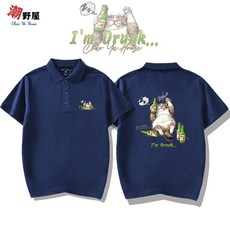 潮野屋 爛醉胖貓 睡覺 POLO衫 短T