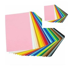 팔땨 칼라펠트 비접착 바다색 진 하늘 45x30 장 유치원꾸미기 환경꾸미기 유치원환경판