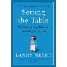 테이블 세팅하기: 비즈니스에서 환대의 변화하는 힘, 기본