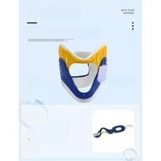 환자 이동 보드 기구 슬라이딩 트랜스퍼 마비, 1개