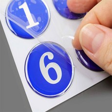 모던쉘터 번호판35 번호스티커, 파랑(1~50)