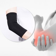 안아파 의료용 자석 팔꿈치보호대 엘보우, 1개