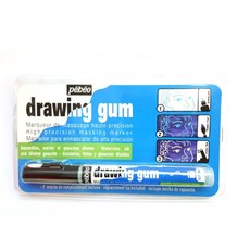 뻬베오 드로잉검 펜 0.7mm 수채보조제