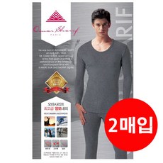 남자 양모 일반 기모보다 2배 따뜻한 한파에도 끄덕없는 상하의 내복 세트 OSM0004