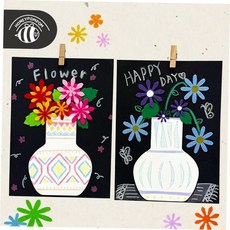 만들기 펠트 꽃병 유아만들기 (허니폼폼), 파랑