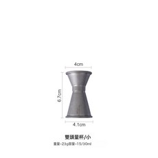 OUDING 雙頭量杯 盎司杯, 1個, 量杯小號