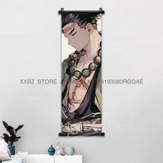 귀멸의칼날 아크릴스탠드 귀칼 장식 스크롤 그림 Kamado Tanjirou Tomioka Giyuu 홈 Kochou Shinobu 캔버스 포스터 선물, [00] 25x75cm(10x30inch), [20] gmzr25-41