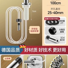 A4 주방세제 스테인리스 40438800 비누 스틸 디스펜서, 1개, A. 브러 실버 두꺼운 구리 초 액체 배출 고착 보상