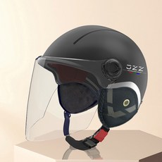 모든 계절에 남성과 여성을 범용 전기 자동차 헬멧 분리형 귀 보호 겨울 헬멧, [07] 10