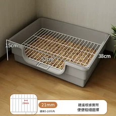 狗狗專用狗廁所 砂盆尿盆 適用多種尺寸, 手提式 小號52*38*15cm 間距21mm, 1個
