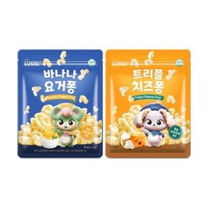 루솔 바나나 요거퐁&트리플 치즈퐁 3팩, 치즈퐁(3)