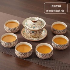 DIU 新款汝窯敦煌功夫茶具套裝可養開片陶瓷西施壺茶葉罐茶杯全套, 1個, 汝窯敦煌蓋碗+六杯:如圖