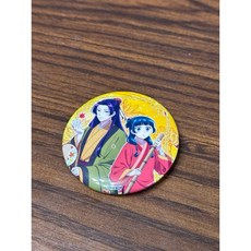 藥屋少女的呢喃 徽章