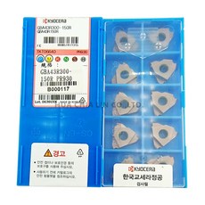 KYOCERA 京瓷 GBA43R300系列 PR1115/PR930 車刀片 車床刀具 精密切割 耐磨耐用, 1個, GBA43R300-150R PR930