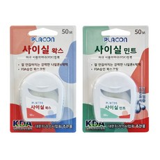 플라콘 사이실 치실 왁스/민트 50M