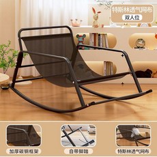 흔들의자 리클라이너 성인 발코니 가정용 캐주얼 거실 슬립 소파 2인용 인플루언서 가벼운 럭셔리, 1 2인용 흔들의자 블랙 테슬린