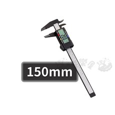 電子游標卡尺 150mm 高精度, 1個, 長款150mm