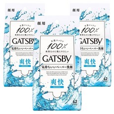 GATSBy 男仕冰凍臉部用濕紙巾, 42張, 3包
