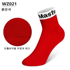 Pro Golf Master 여성 쿠션 압박 중목양말 5족 세트, 30개, WZ021레드