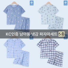 KC 인증 25 남아동 냉감파자마 캐릭터 상하세트
